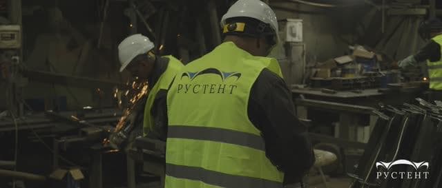 Металлопроизводство