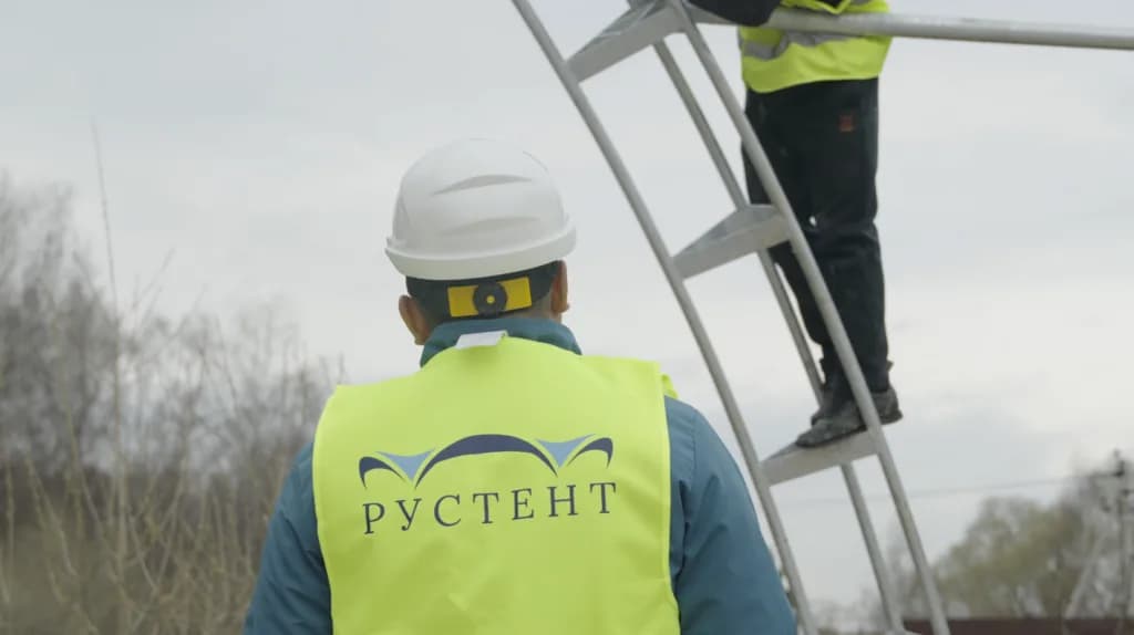 Производство РОСМОСТЕНТ